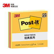 3M 便利貼 便條紙/報事貼/便簽紙/便簽本 辦公用品 學(xué)習用品文具 經(jīng)典系列 654M1 熒光彩色多色便簽