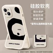 品陌oppo a1手機殼a5帶支架a7x透明小眾高級感k11x全包防摔女新款r15保護套 【熊貓】軟殼-隱形支架-可豎屏 oppo r17