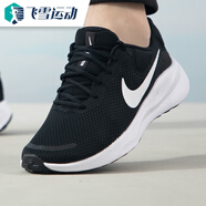 nike耐克男鞋NIKEREVOLUTION 7 春夏透氣休閑運(yùn)動(dòng)跑步鞋F(xiàn)B2207-001 FB2207-001 43