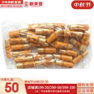 后（The history of Whoo）后面霜拱辰享水妍津率享乳霜天氣丹天率丹修復(fù)還幼男女護膚禮盒 后拱辰享平衡乳液小樣30瓶 150ml