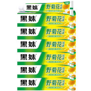 黑妹牙膏野菊花牙膏清新口氣護齦口腔異味 105g野菊花6盒
