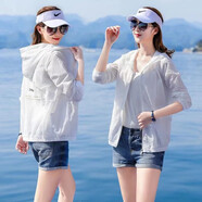珞妮防曬衣女夏裝新款女裝寬松防曬服韓版空調(diào)衫透氣沙灘服薄款外套女 白色 M 建議90-110斤