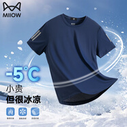 貓人（MiiOW）涼感短袖T恤男士夏季潮流寬松透氣休閑健身冰絲速干運(yùn)動體恤上衣