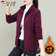 啄木鳥(niǎo)搖粒絨短外套女2025新款秋冬加絨加厚開(kāi)衫衛衣抓絨衣上衣 酒紅(加絨款) XL  (110-125斤)