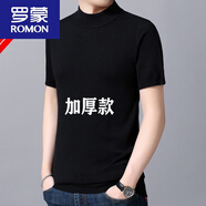 ROMON市冬季加厚短袖針織衫男士半高領(lǐng)毛衣針織中袖打底衫新品 黑色 XL 175/92A建議145165斤