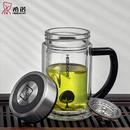 希諾（HEENOOR）雙層玻璃杯帶手柄男士雙層加厚隔熱防燙商務(wù)辦公茶杯子大容量水杯 經(jīng)典款（XN-6721） 435ml 禮盒裝+帶茶隔