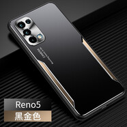 笑源【鏡頭全包】OPPO reno5手機殼reno5Pro+保護套reno5k金屬超薄防摔親膚男女款 reno5/reno5k【黑金】買2件送鋼化膜