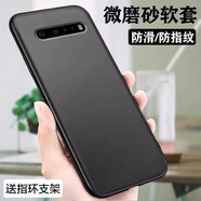 豆圖 LG V60手機(jī)殼V50ThinQ磨砂V40V30軟硅膠g8x套V20保護(hù)套殼v50s v60/v60thinq磨砂殼
