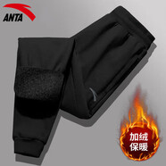 安踏（ANTA）加絨運(yùn)動(dòng)褲男2024冬季男士針織加厚防寒保暖跑步健身休閑束腳褲男 -1基礎(chǔ)黑【針織長(zhǎng)褲】 L