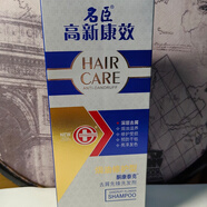 高新康效正品 名臣高新康效酮康泰克洗發(fā)水去屑先鋒焗油修護(hù)型洗發(fā)露400g 焗油修護(hù)型
