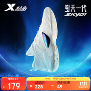 特步（XTEP）逆天一代SKY01籃球鞋新款低幫實(shí)戰(zhàn)減震耐磨專業(yè)運(yùn)動(dòng)鞋男