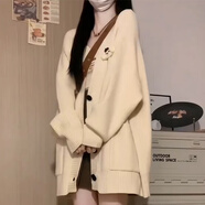 熒蒂針織開衫女2025春秋季新款百搭慵懶寬松中長款毛衣外套女潮小個(gè)子 米白色C33ME216 XL
