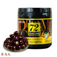樂天 （LOTTE）韓國零食進(jìn)口食品樂天黑巧克力86g罐濃香醇滑加納微苦 82%巧克力*1罐