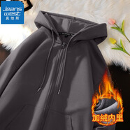 真維斯（JEANSWEST）連帽開(kāi)衫衛衣中性風(fēng)重磅潮牌青少年春秋外套簡(jiǎn)約休閑男女同款帽衫 深灰色（加絨款） XL (推薦125-150斤)