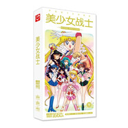 甜蜜城堡 動(dòng)漫明信片A組 大卡小卡貼紙套裝精美收藏版明信片動(dòng)漫周邊 美少女戰士明信片