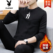 花花公子（PLAYBOY）2025新款秋冬季休閑百搭衛(wèi)衣男士圓領(lǐng)長(zhǎng)袖t恤男韓版修身套頭上衣 加絨 H901-黑色 M 建議【75-95斤】