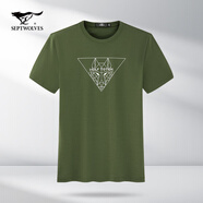 七匹狼（SEPTWOLVES）短袖t恤男裝夏季新款青年休閑圓領(lǐng)純棉透氣凈色潮流半袖體恤上衣 203(軍綠) 165/84A/M
