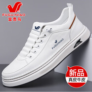 富貴鳥(niǎo)男鞋秋季真皮休閑皮鞋輕奢板鞋低幫男百搭隱形內增高鞋子小白鞋 白色 44