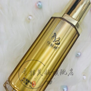 纖膚嬌護膚品套裝 新款包裝三件套提亮膚美容院 膚嬌三 精華液