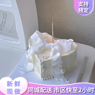 樂食錦新鮮水果生日蛋糕同城配送父母愛人兒童禮物新鮮直達支持預定 白月光仙女絲帶款 12英寸1600g(適合7-10人食用)