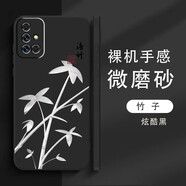 三星a51手機(jī)殼a60防摔a71保護(hù)套直邊全包硅膠殼超薄裸機(jī)手感防護(hù)套磨砂情侶款 三星 a51 4g黑-Z28