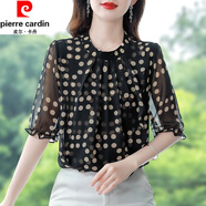 皮爾卡丹（pierre cardin）真絲襯衫女夏季新款減齡氣質(zhì)顯瘦時(shí)尚洋氣短袖小衫高端桑蠶絲上衣 黑色 XL (115-125斤)