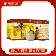 牛欄山二鍋頭 濃香型白酒 36度 400mL 6瓶 牛欄山百年