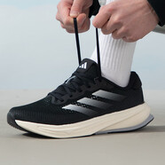 阿迪達斯 （adidas）男鞋新款夏季Supernova Rise健身運動跑鞋透氣緩震訓(xùn)練跑步鞋 IG5844 42