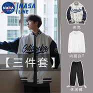 NASALIKE 國潮棒球服男潮牌寬松春季百搭外套韓版潮流飛行員單件夾克男學(xué) 白夾克+白長T恤+黑抽繩褲 L