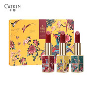 卡婷（CATKIN）頤和園點(diǎn)絳唇口紅雕花浮雕3.2g唇膏 啞光霧面 滋潤 頤和園口紅三件套-雕花