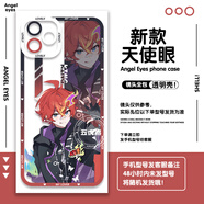 王者榮耀新款校服西施公孫離手機(jī)殼適配華為榮耀OPPOvivo小米蘋果 【天使眼】E21904 oppo系列--型號(hào)發(fā)給客服備注