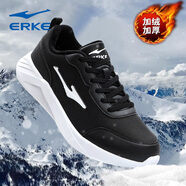 鴻星爾克（ERKE）男鞋運動(dòng)鞋秋冬季革面款防水軟底鞋輕便耐磨跑步鞋時(shí)尚百搭休閑鞋 正黑/爾克白1267【加絨保暖】 44