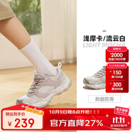 駱駝（CAMEL）【魔巖】登山鞋戶(hù)外運動(dòng)徒步鞋男女防潑水防滑爬山鞋子 37
