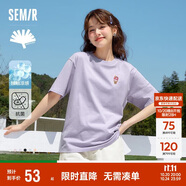 森馬（Semir）【多彩涼感T】短袖t恤女夏中長款寬松舒適刺繡上衣109324100007