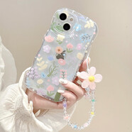 江銘 適用蘋(píng)果14手機(jī)殼iPhone14保護(hù)套五彩碎花帶手鏈掛繩氣囊防摔丟新潮超薄款學(xué)生少女生背殼透明