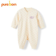 博睿恩（Pureborn）新生兒衣服可愛(ài)嬰兒爬服春秋季小清新寶寶連體衣純棉親膚 粉紅波點(diǎn) 80cm