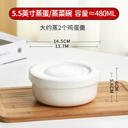 瓷秀源水蒸蛋碗純白帶蓋專用寶寶家用陶瓷微波爐蒸雞蛋羹蒸菜蒸飯碗盅 韓式5.5英寸碗【容量480ml】