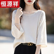恒源祥（HYX）100純i棉短袖T恤女卷邊圓領(lǐng)鏤空提花七分袖上衣寬松半袖T恤24新款 米白色 S