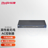 銳捷 多業(yè)務(wù)無(wú)線(xiàn)控制器 AP間負載均衡 內置Portal web認證 智能調優(yōu) 可增加AP授權 RG-WS6108