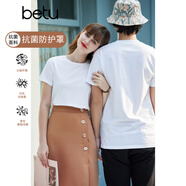 betu百圖女裝簡約圓領(lǐng)純色百搭短袖T恤女JD2103T04 白色 XS