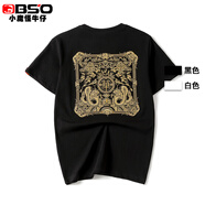 小魔怪BSO短袖男t恤純棉 中華文化重工吸汗透氣刺繡T恤寬松上衣體恤衫夏 黑色CJ2EV2812 M（115斤內）