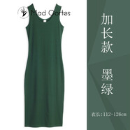 Mad Cortes 原創(chuàng)設(shè)計(jì)感春夏新款女士背心裙中長(zhǎng)款無(wú)袖吊帶連衣裙女內(nèi)搭打底 加長(zhǎng)-墨綠 M
