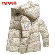 鴨鴨（YAYA）反季羽絨服男短款冬季新款鴨絨連帽戶外加厚商務(wù)休閑保暖外套Y 燕麥迷彩色-YE2B010612D XL