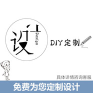 銀千惠diy私人定制名字銀項(xiàng)鏈女字母情侶吊墜520情人節(jié)生日禮物送女友 名字