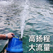 森森 魚缸抽水泵家用換水潛水泵底吸循環(huán)泵JGP-2500L 40W