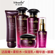 秀美資源優(yōu)能美肌姿源化妝品女洗面奶補(bǔ)水保濕乳液眼霜秀美資源組合套盒裝 潔面膏+柔軟水+保濕乳+精華+眼霜