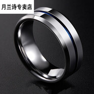 【刻字】戒指男潮嘻哈戒指潮流飾品首飾鎢金藍(lán)色開啤酒起子開瓶器男士戒指 個(gè)性食指中指潮人網(wǎng)紅88 默認(rèn)9號(hào)（其他尺碼備注）