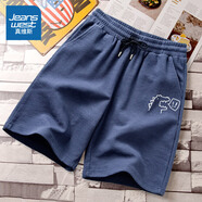 真維斯（Jeanswest）華夫格短褲男夏季ins潮流五分褲大碼肥佬寬松男裝設計感小眾中褲  深藍(可愛(ài)龍白褲標) M (170) (30天質(zhì)量問(wèn)題全額退)