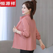 羅蒙（ROMON）雙層帶里布春秋外套女短款女新款小香風(fēng)立領(lǐng)休閑寬松夾克外套風(fēng)衣 皮粉色 XL 建議105-120斤