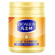 泊泉雅 男士面霜保濕擦臉油男潤(rùn)膚霜護(hù)膚霜護(hù)臉?biāo)衤肚锒o(hù)膚品 冬季凡士林保濕霜干性皮膚